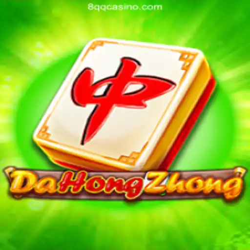 Explore the Exciting World of DaHongZhong: A Guide to the Game and Its Strategies